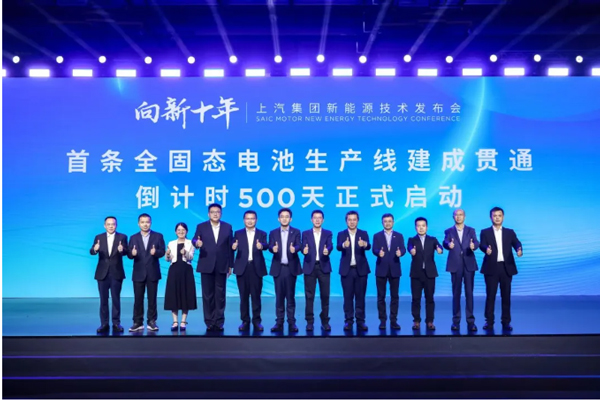 一錘定音2024中國車市盤點之八：在變革中突圍，上汽集團破局前行