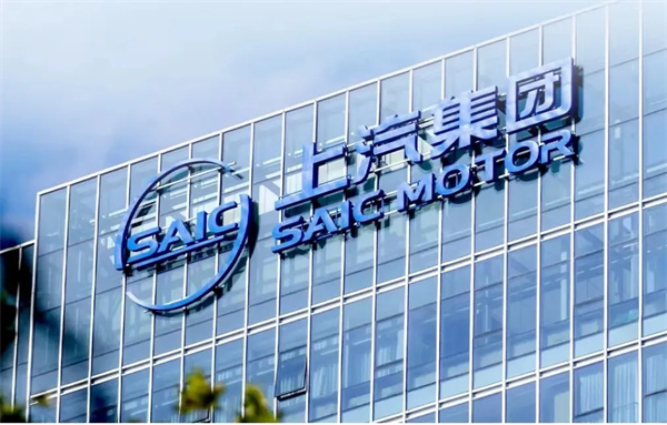 當上汽牽手華為，尚界汽車開啟“新合資”