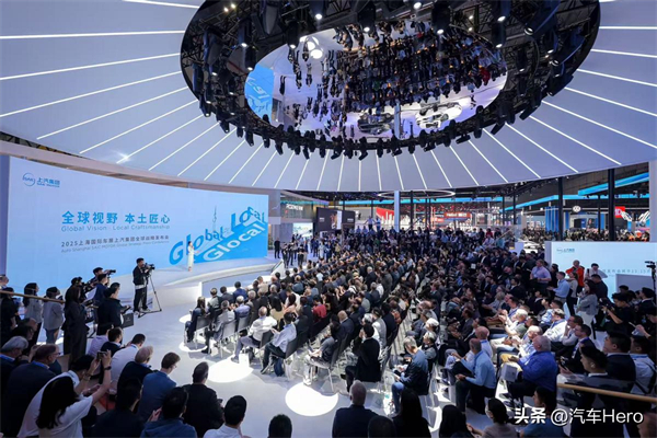 上汽集團：創新變革，躬身入局