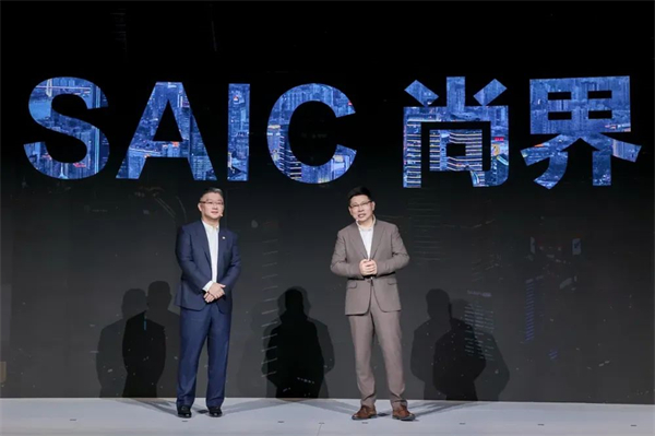 上汽轉型啟示錄：潮頭擊水三重浪