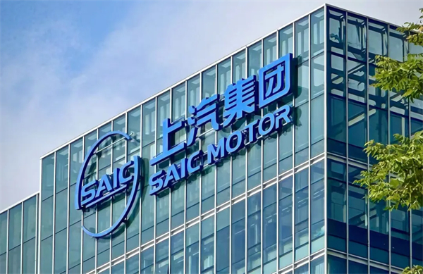 量、利雙升，上汽找回增長節奏