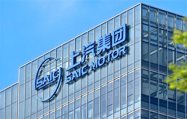 上汽聯(lián)手華為：既是中國汽車的命運(yùn)共同體，更是浩蕩的供給側(cè)改革
