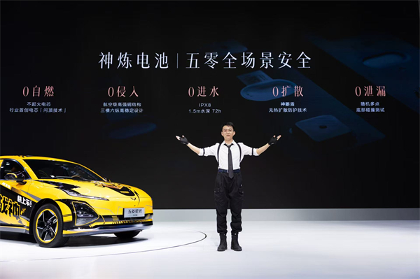 10.98萬元起！五菱星光2025款開啟預售，攜手《和平精英》打造年輕人的智能實戰利器！